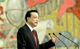 李克強：建立獎懲并舉機制激勵各...